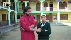 Interview of student. public school darul uloom sheeri